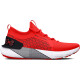 Pánská běžecká obuv Under Armour HOVR Phantom 3 SE-RED  EUR 45 - thumb (0)